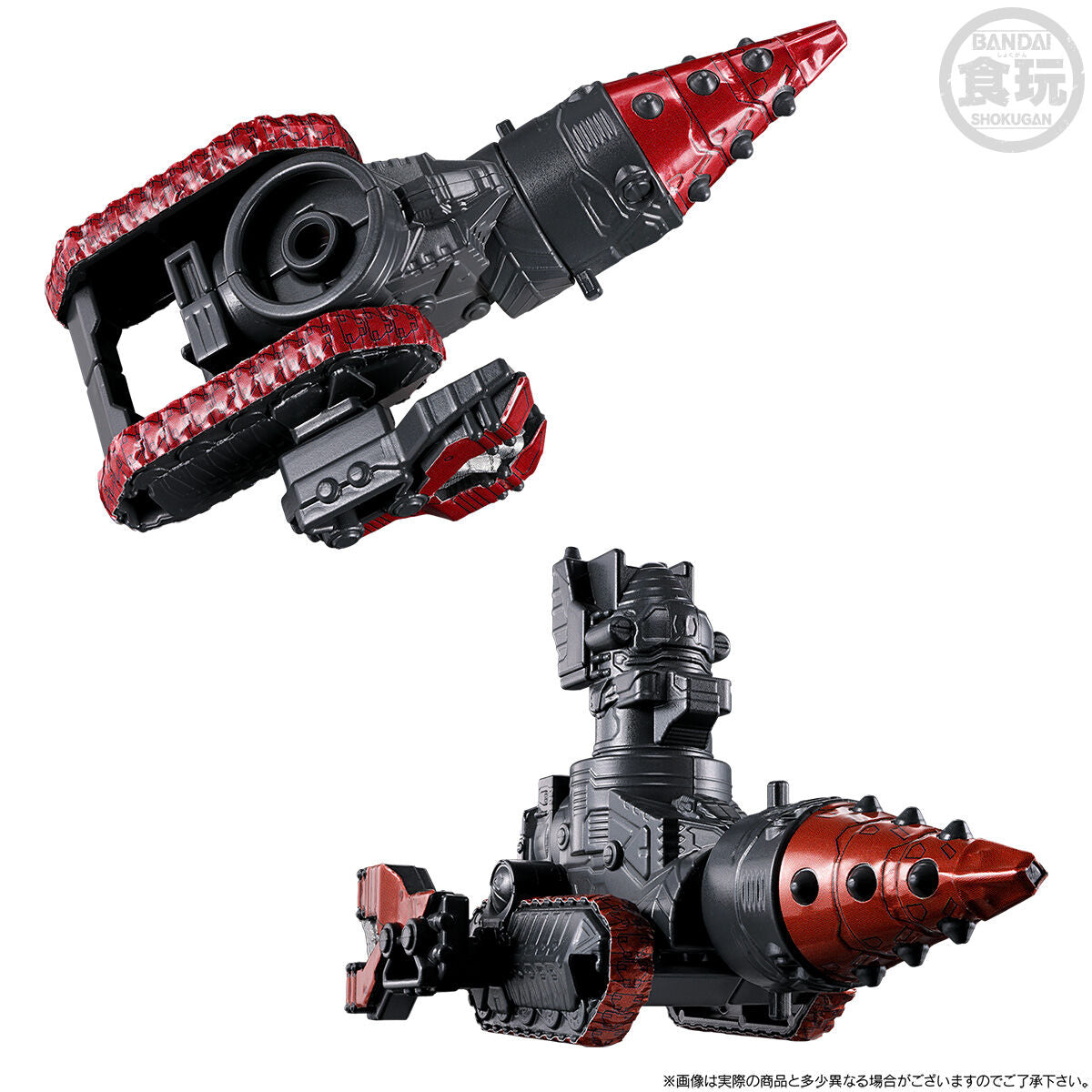 PRE-ORDER Bandai - Minipla PB - Super Space Sheriff Gavan Infinity - Arc Gavarion GC-R, Gavarion Saber: Dark Ver., and Gavarion Drill: Dark Ver. Set [EXCLUSIVE]