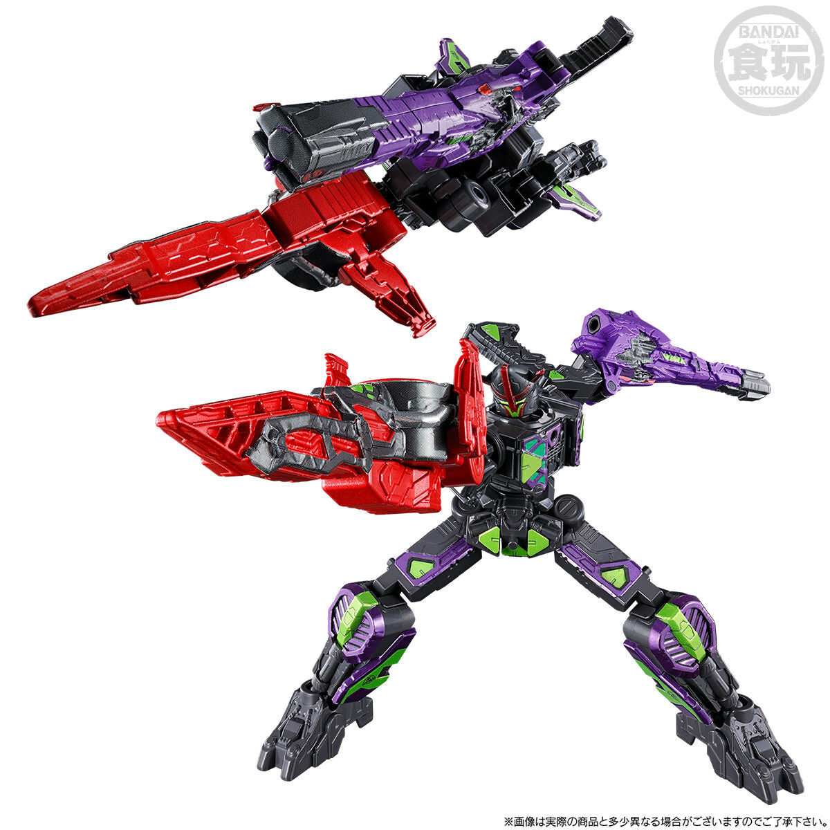 PRE-ORDER Bandai - Minipla PB - Super Space Sheriff Gavan Infinity - Arc Gavarion GC-R, Gavarion Saber: Dark Ver., and Gavarion Drill: Dark Ver. Set [EXCLUSIVE]