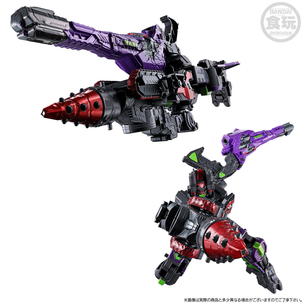 PRE-ORDER Bandai - Minipla PB - Super Space Sheriff Gavan Infinity - Arc Gavarion GC-R, Gavarion Saber: Dark Ver., and Gavarion Drill: Dark Ver. Set [EXCLUSIVE]