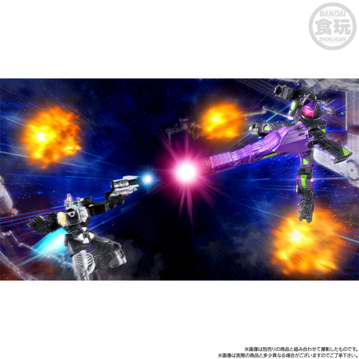 PRE-ORDER Bandai - Minipla PB - Super Space Sheriff Gavan Infinity - Arc Gavarion GC-R, Gavarion Saber: Dark Ver., and Gavarion Drill: Dark Ver. Set [EXCLUSIVE]