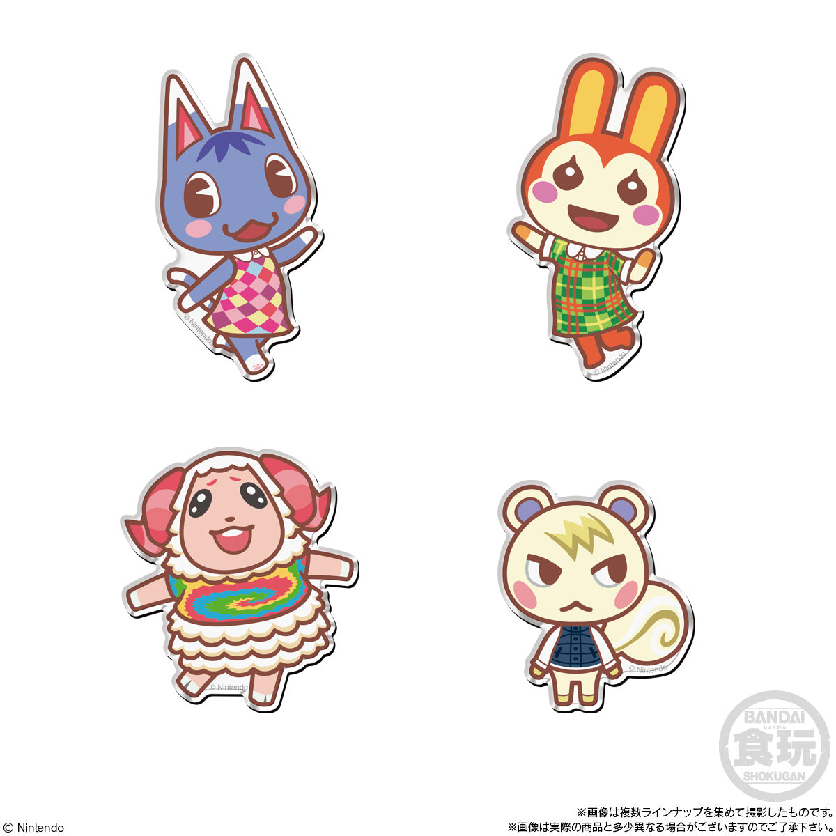 PRE-ORDER Bandai - Animal Crossing Character Magnets [Box of 14]