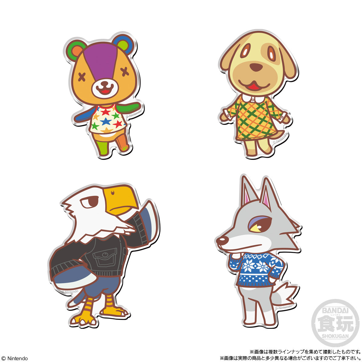 PRE-ORDER Bandai - Animal Crossing Character Magnets [Box of 14]