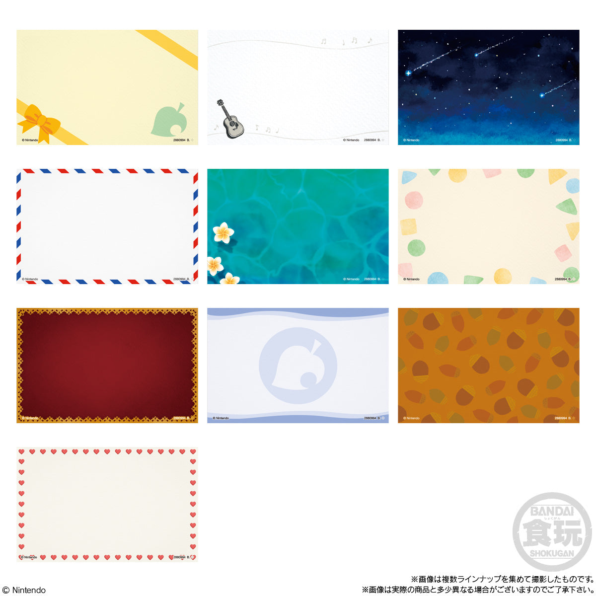 PRE-ORDER Bandai - Animal Crossing Character Magnets [Box of 14]
