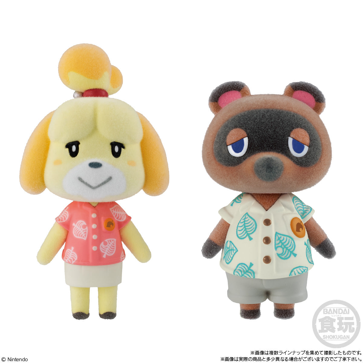 PRE-ORDER Bandai - Animal Crossing: New Horizons - Friend Doll Selection [Box of 10]