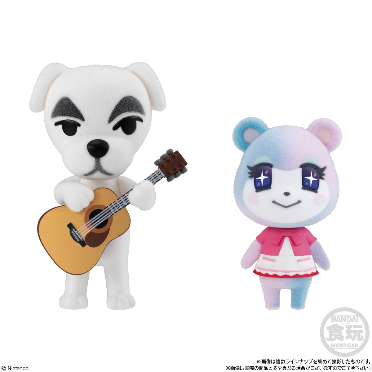 PRE-ORDER Bandai - Animal Crossing: New Horizons - Friend Doll Selection [Box of 10]