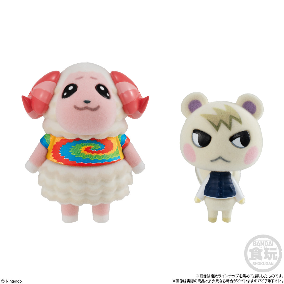 PRE-ORDER Bandai - Animal Crossing: New Horizons - Friend Doll Selection [Box of 10]
