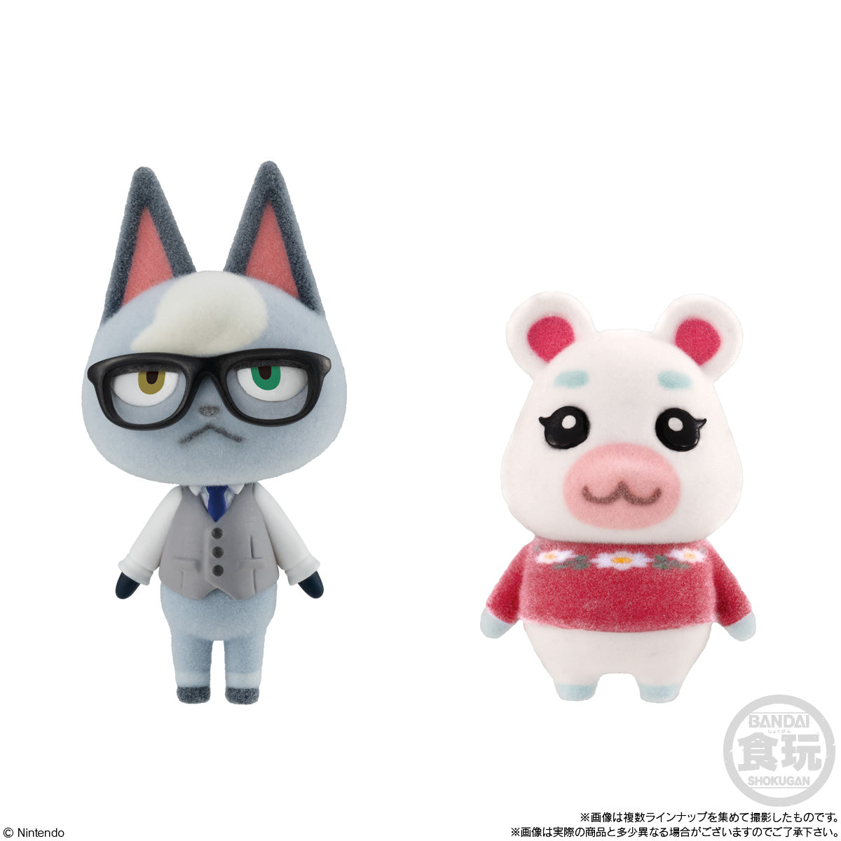 PRE-ORDER Bandai - Animal Crossing: New Horizons - Friend Doll Selection [Box of 10]