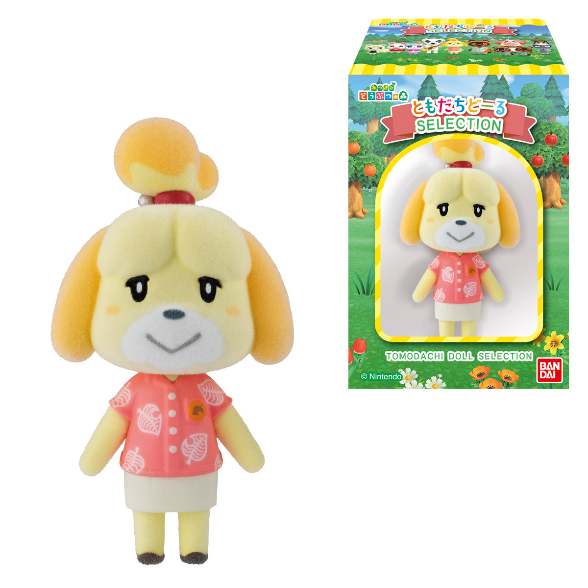 PRE-ORDER Bandai - Animal Crossing: New Horizons - Friend Doll Selection [Box of 10]