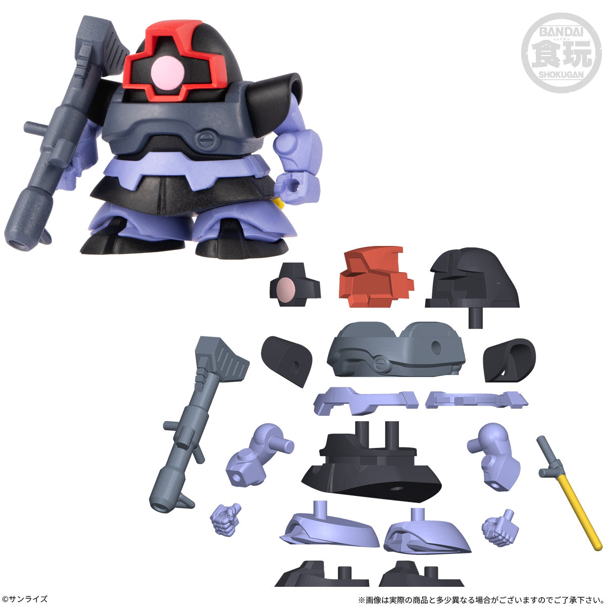 PRE-ORDER Bandai - Mobile Suit Gundam Biscuit Vol. 02 [Box of 12]