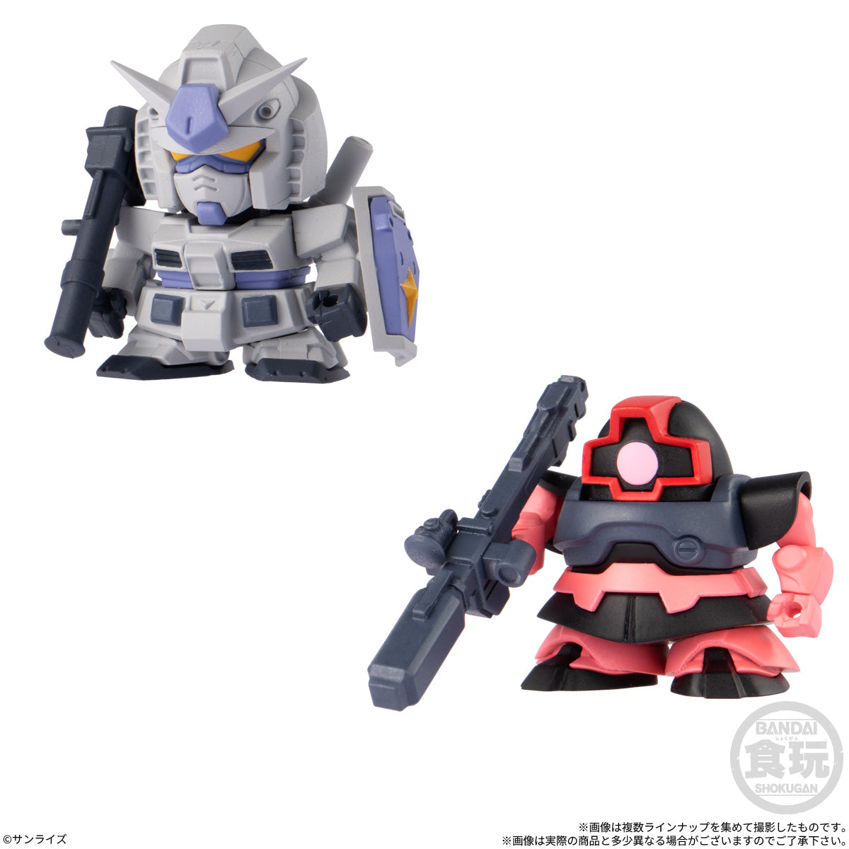 PRE-ORDER Bandai - Mobile Suit Gundam Biscuit Vol. 02 [Box of 12]
