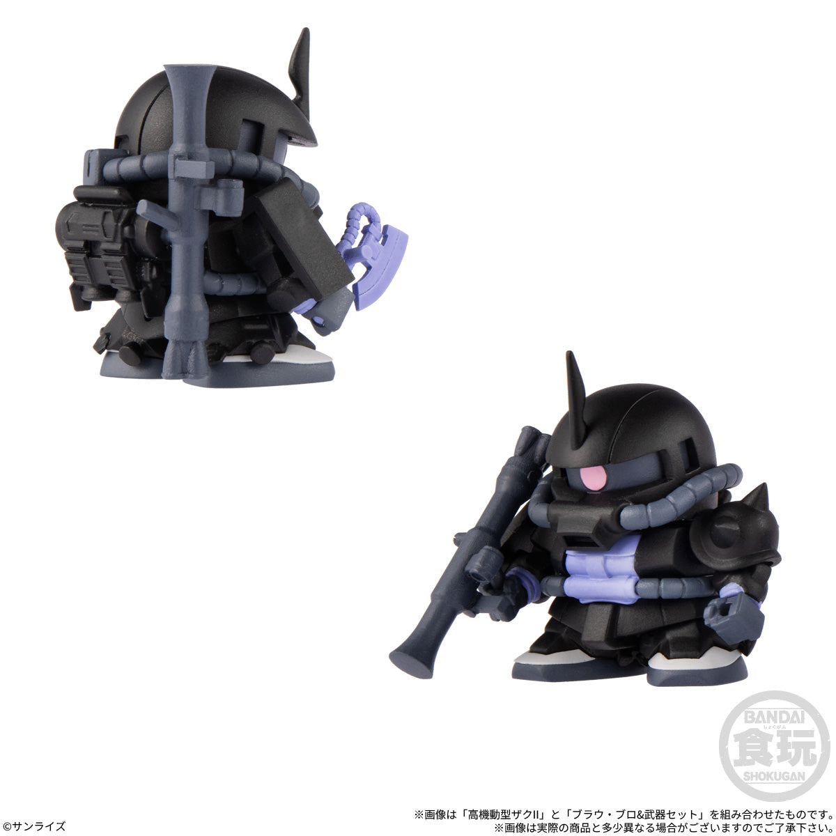 PRE-ORDER Bandai - Mobile Suit Gundam Biscuit Vol. 02 [Box of 12]