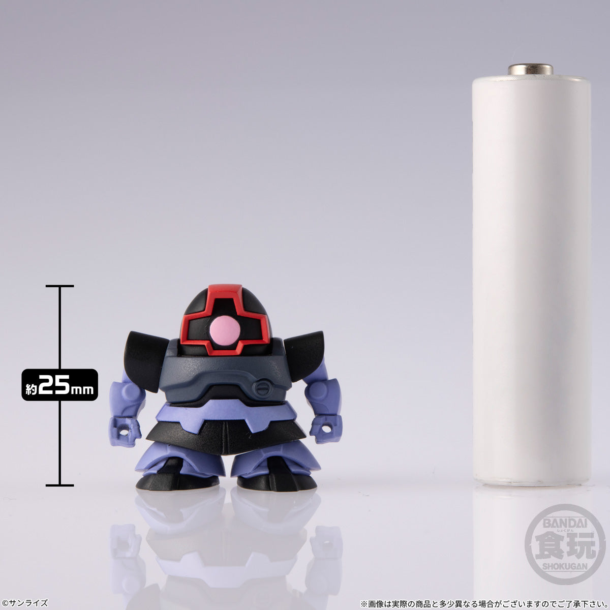 PRE-ORDER Bandai - Mobile Suit Gundam Biscuit Vol. 02 [Box of 12]