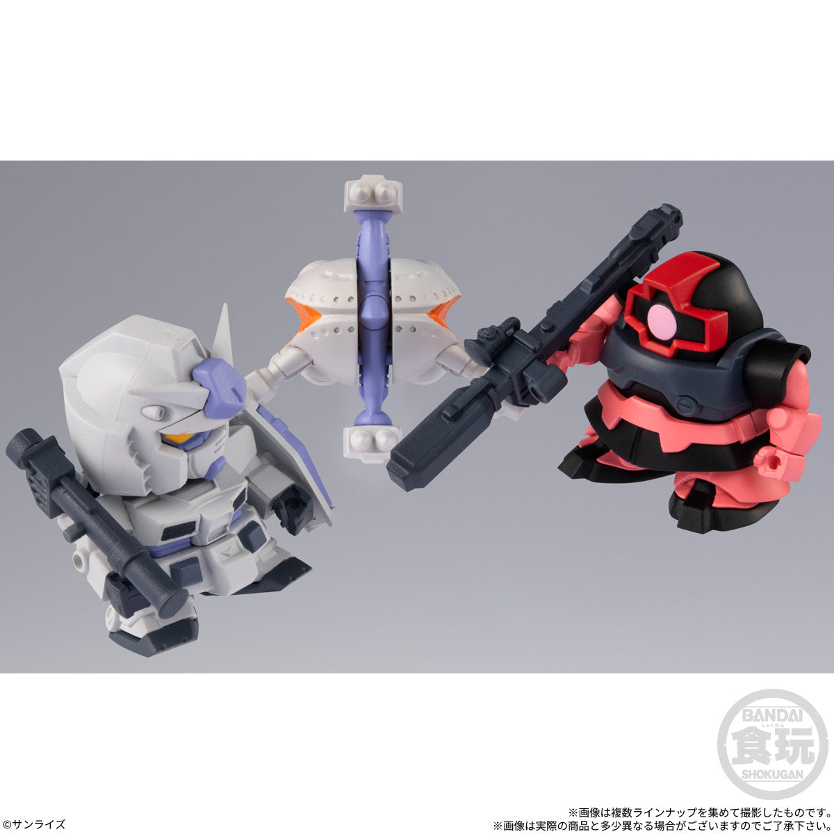 PRE-ORDER Bandai - Mobile Suit Gundam Biscuit Vol. 02 [Box of 12]