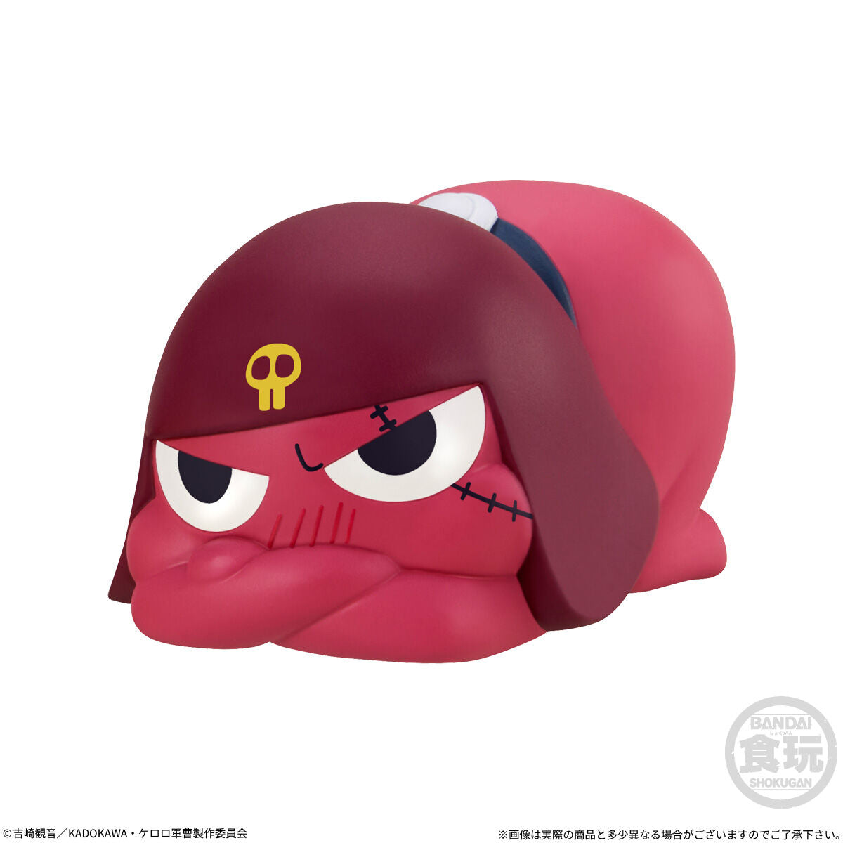 PRE-ORDER Bandai - Mocchiri Kokorin meets Sgt. Keroro [Box of 12]