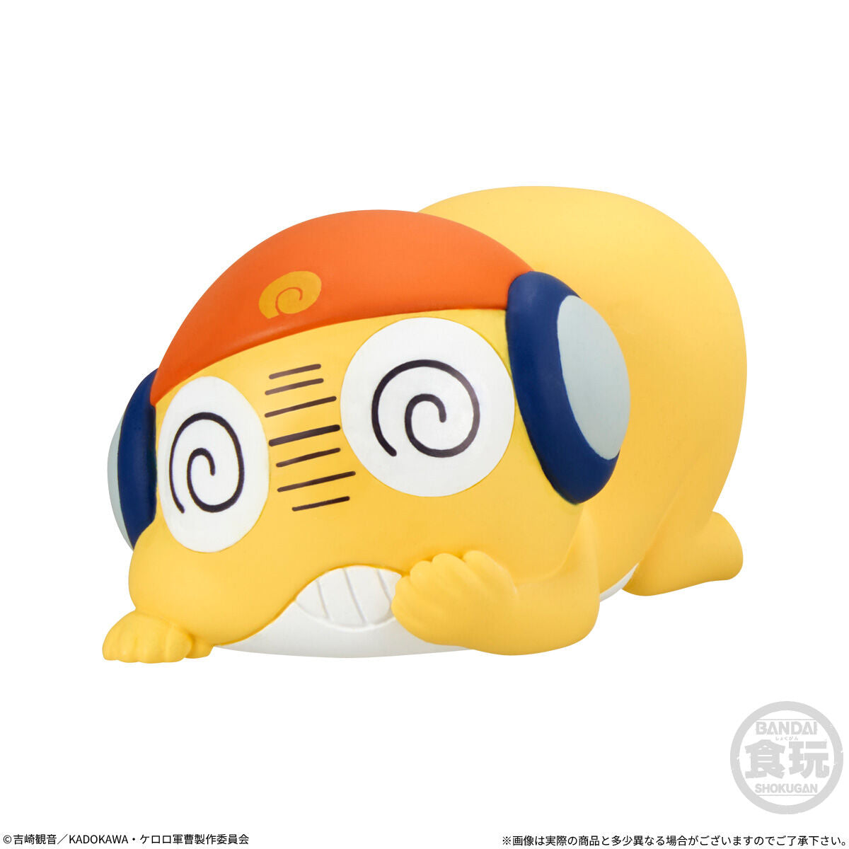 PRE-ORDER Bandai - Mocchiri Kokorin meets Sgt. Keroro [Box of 12]