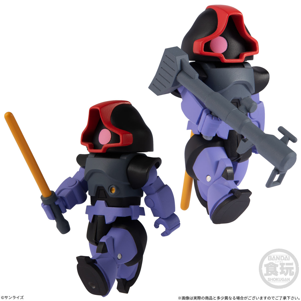 PRE-ORDER Bandai - Mobile Suit Gundam - bitlot Gundam Vol. 03 [Box of 10]
