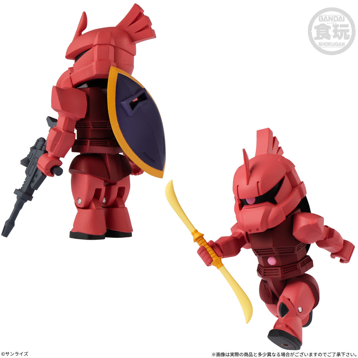 PRE-ORDER Bandai - Mobile Suit Gundam - bitlot Gundam Vol. 03 [Box of 10]