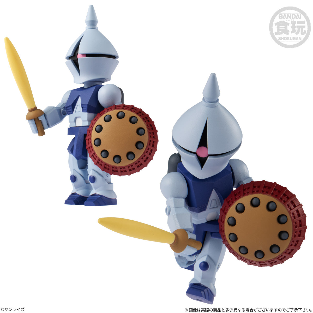 PRE-ORDER Bandai - Mobile Suit Gundam - bitlot Gundam Vol. 03 [Box of 10]