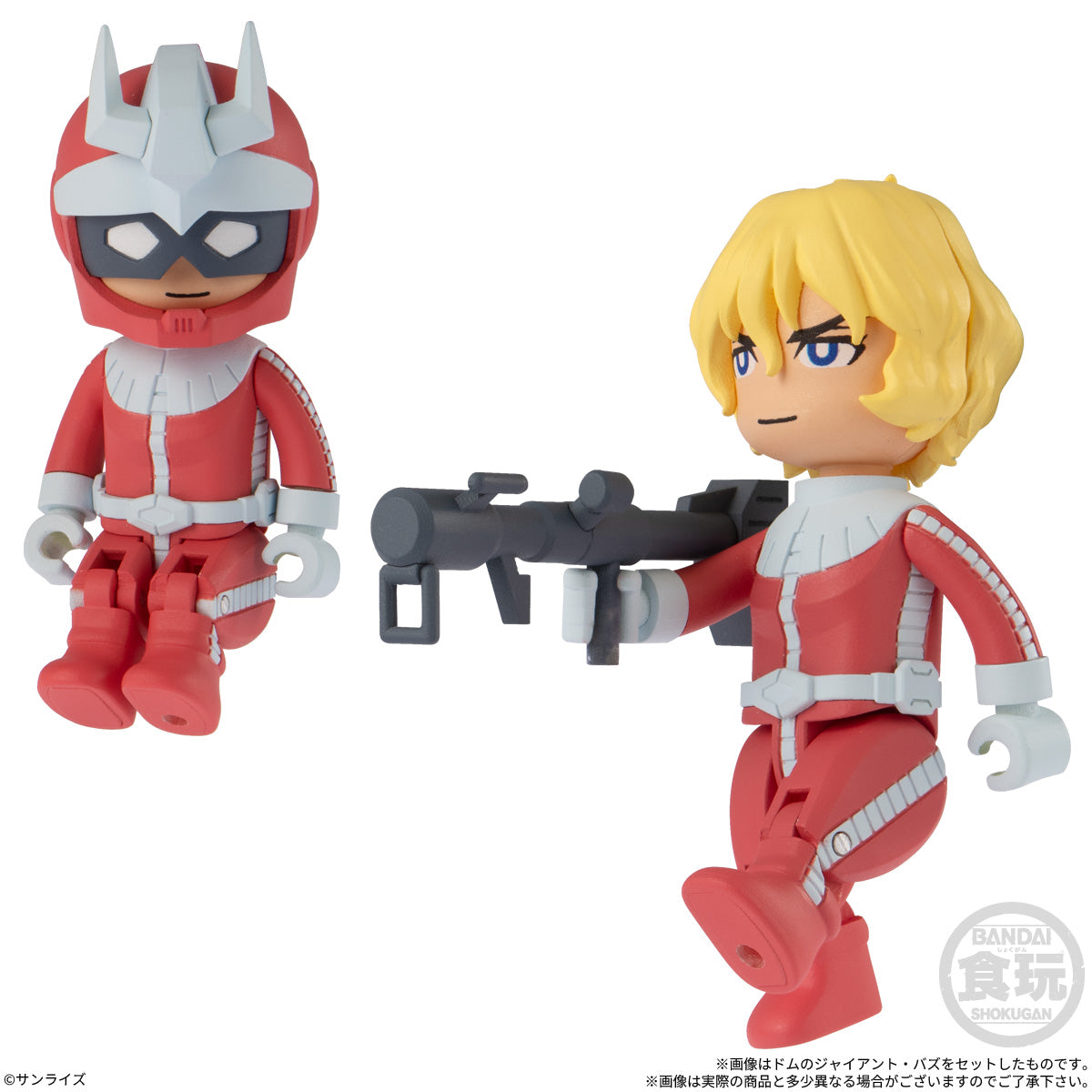 PRE-ORDER Bandai - Mobile Suit Gundam - bitlot Gundam Vol. 03 [Box of 10]