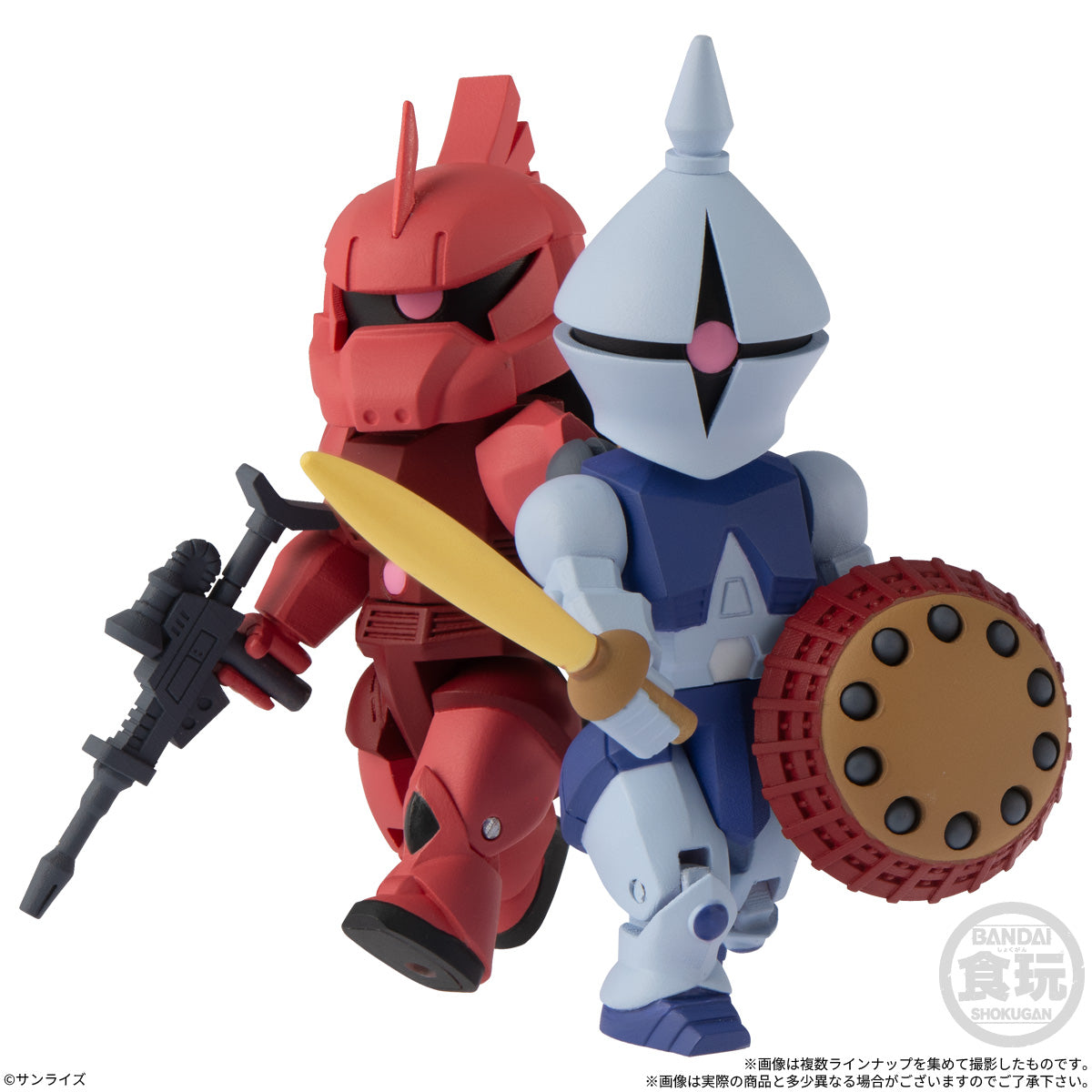 PRE-ORDER Bandai - Mobile Suit Gundam - bitlot Gundam Vol. 03 [Box of 10]