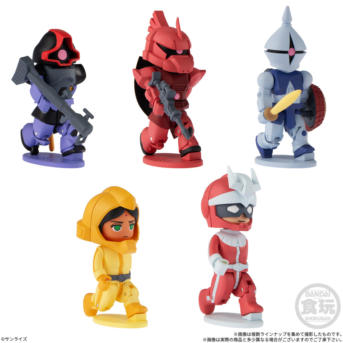 PRE-ORDER Bandai - Mobile Suit Gundam - bitlot Gundam Vol. 03 [Box of 10]