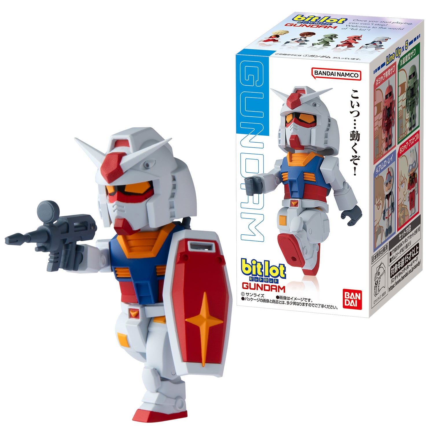 PRE-ORDER Bandai - Mobile Suit Gundam - bitlot Gundam Vol. 01 [January 2027] [Box of 10]