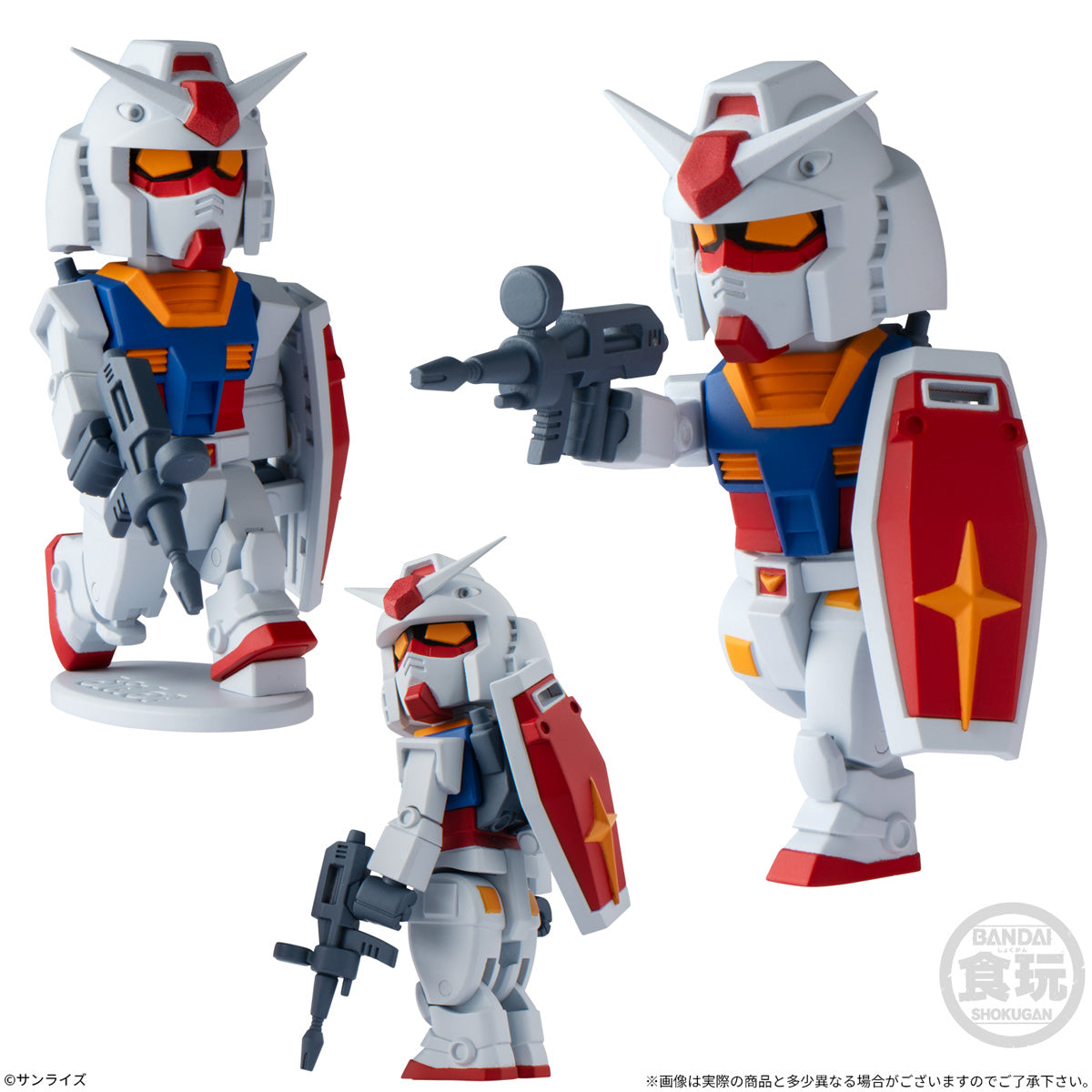 PRE-ORDER Bandai - Mobile Suit Gundam - bitlot Gundam Vol. 01 [January 2027] [Box of 10]