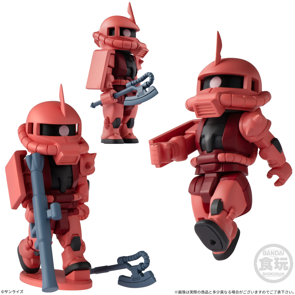 PRE-ORDER Bandai - Mobile Suit Gundam - bitlot Gundam Vol. 01 [January 2027] [Box of 10]