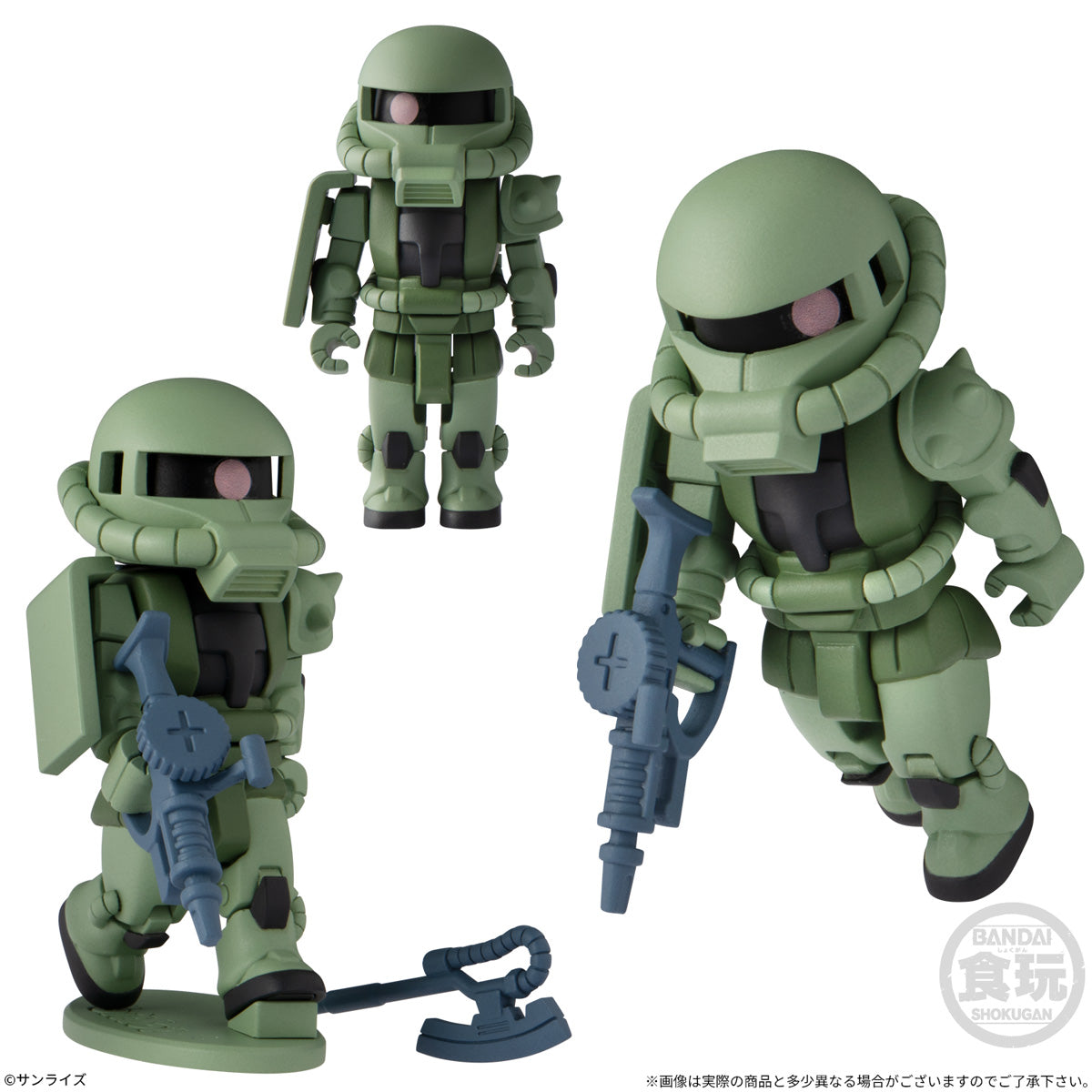 PRE-ORDER Bandai - Mobile Suit Gundam - bitlot Gundam Vol. 01 [January 2027] [Box of 10]