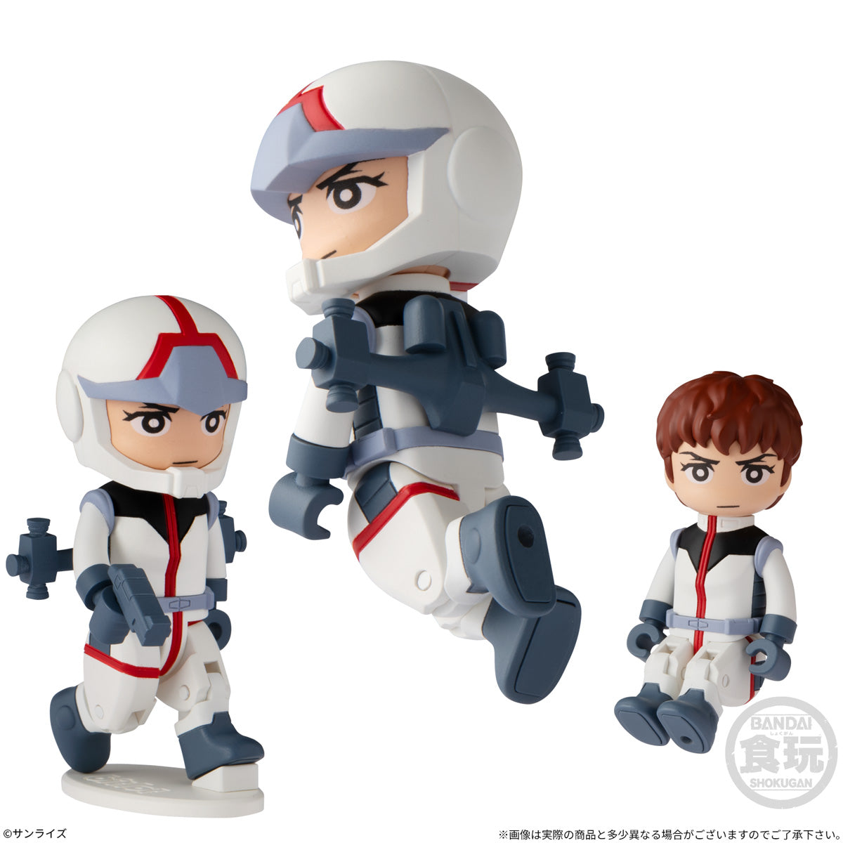PRE-ORDER Bandai - Mobile Suit Gundam - bitlot Gundam Vol. 01 [January 2027] [Box of 10]
