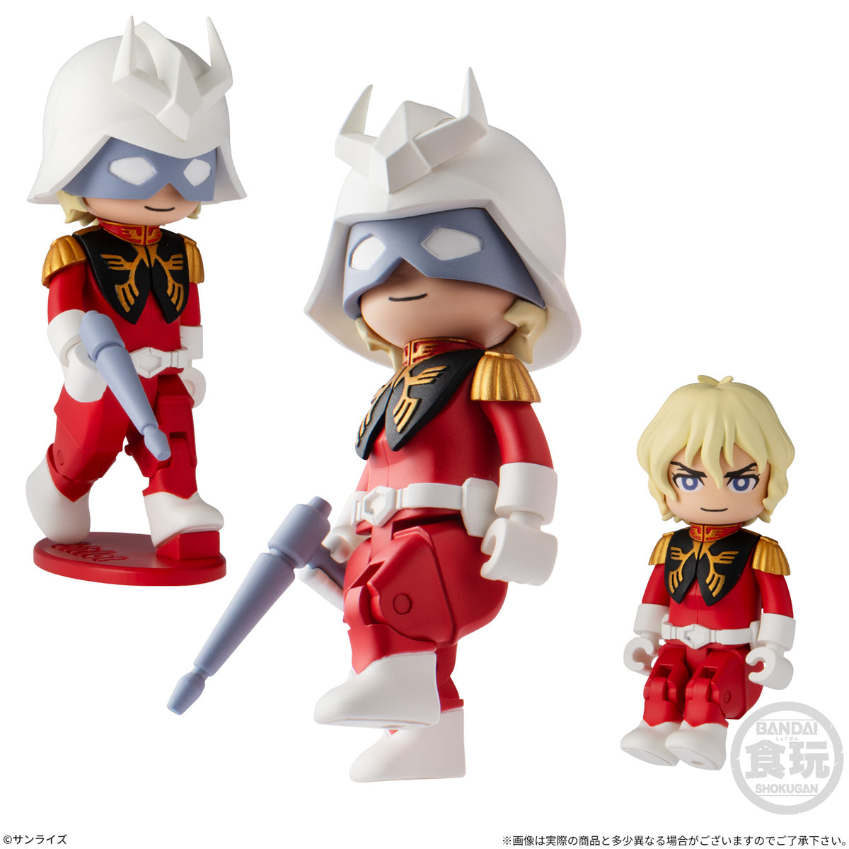 PRE-ORDER Bandai - Mobile Suit Gundam - bitlot Gundam Vol. 01 [January 2027] [Box of 10]