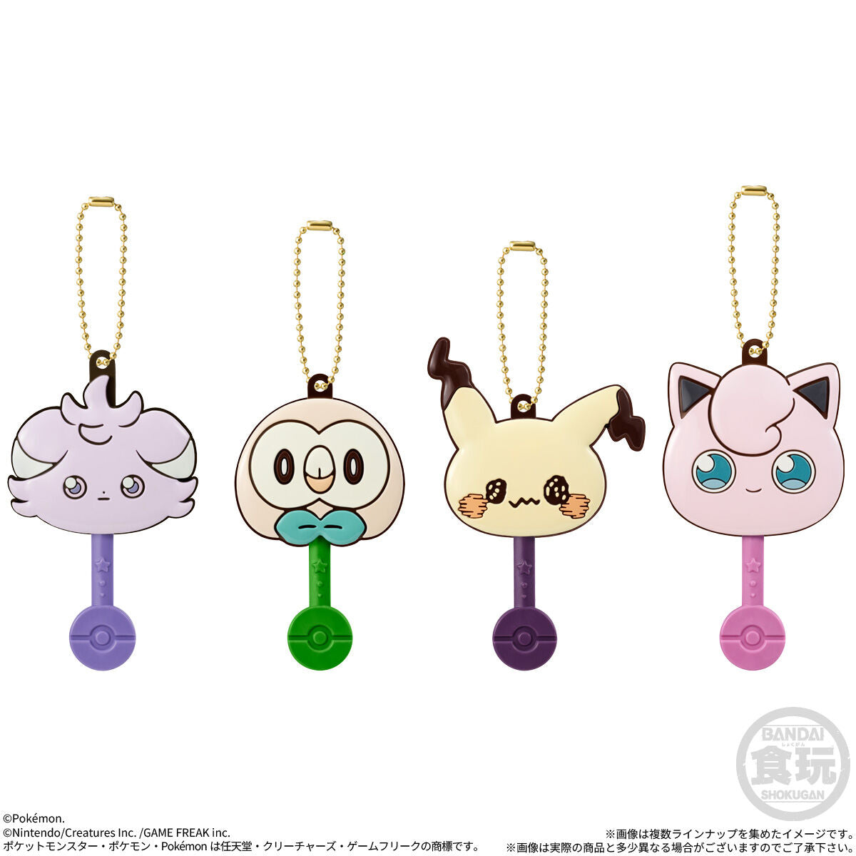 PRE-ORDER Bandai - Lollipop Choco Charm PokéPeace [Box of 10]