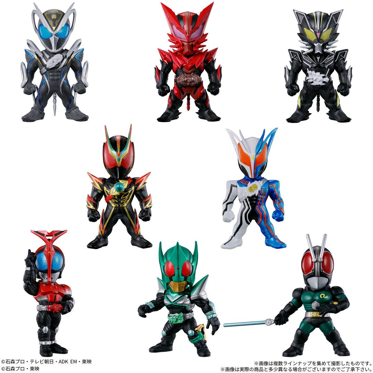 PRE-ORDER Bandai - Converge Kamen Rider 31 [Box of 10]