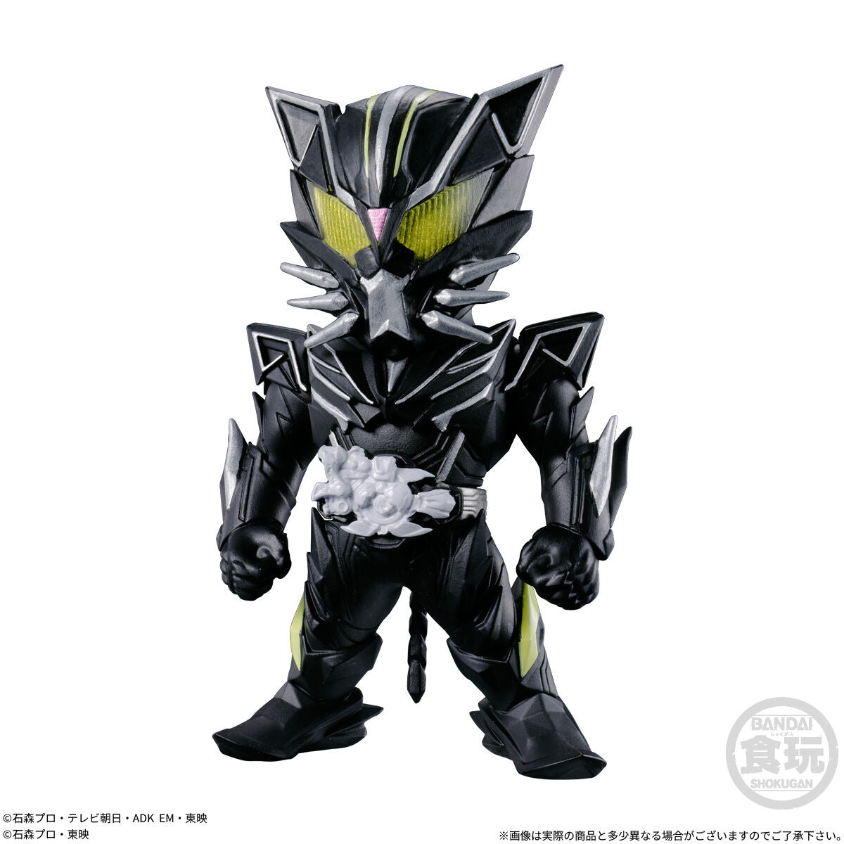 PRE-ORDER Bandai - Converge Kamen Rider 31 [Box of 10]