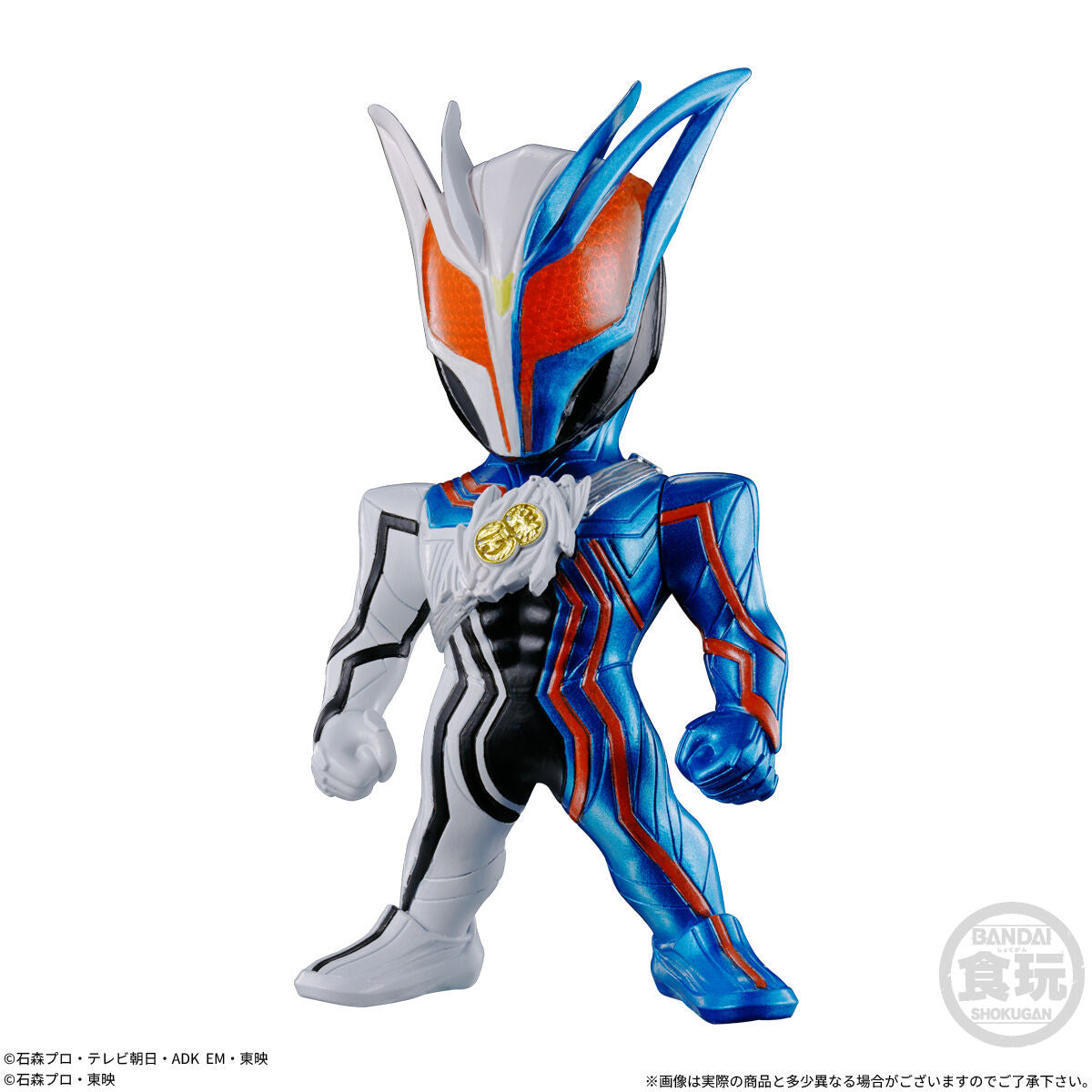 PRE-ORDER Bandai - Converge Kamen Rider 31 [Box of 10]