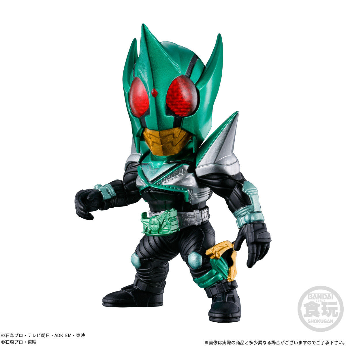 PRE-ORDER Bandai - Converge Kamen Rider 31 [Box of 10]