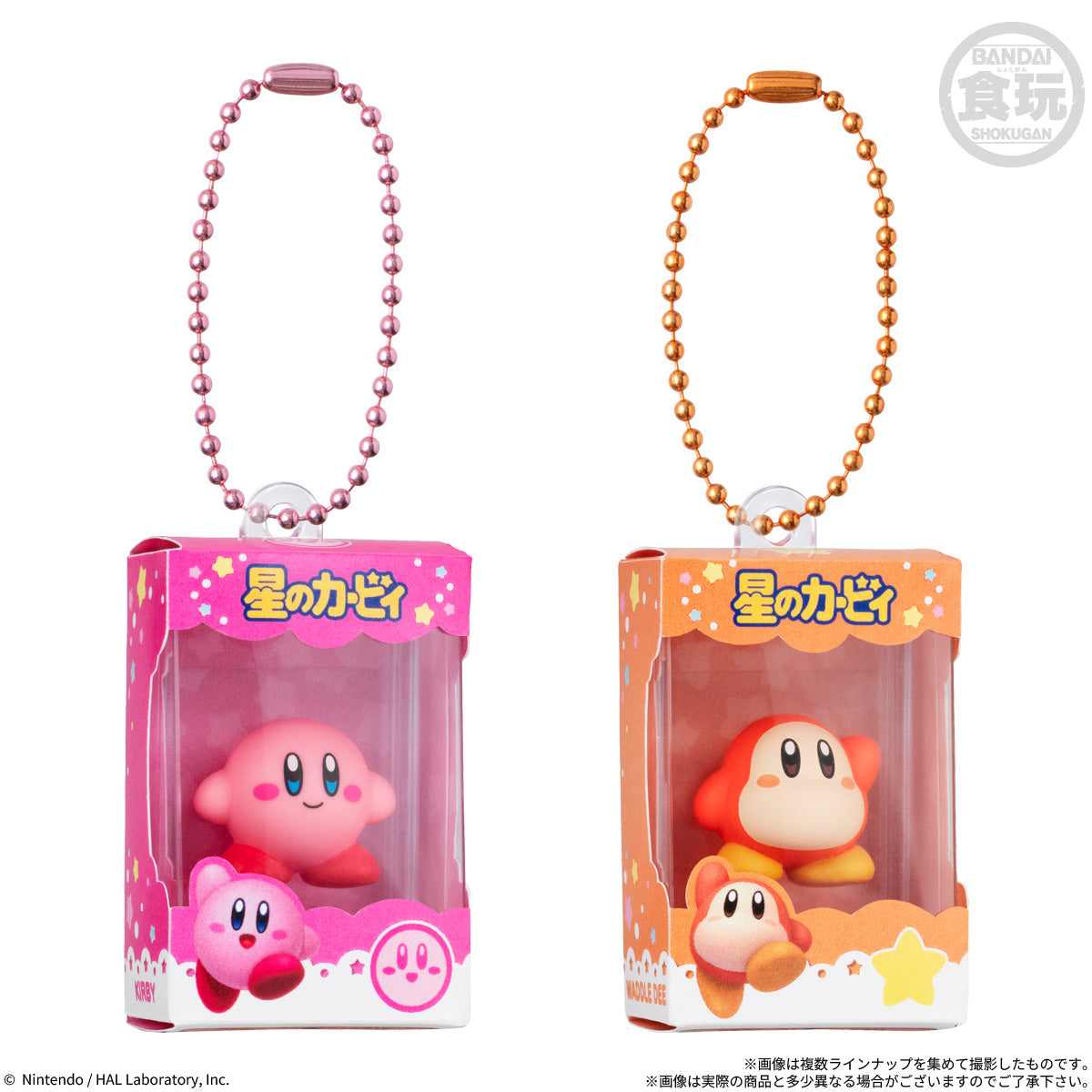 PRE-ORDER Bandai - Box Figure Collection - Kirby Chocolate Box [Box of 12]