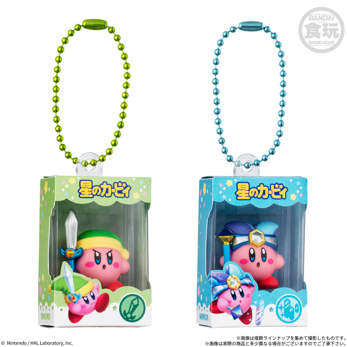 PRE-ORDER Bandai - Box Figure Collection - Kirby Chocolate Box [Box of 12]