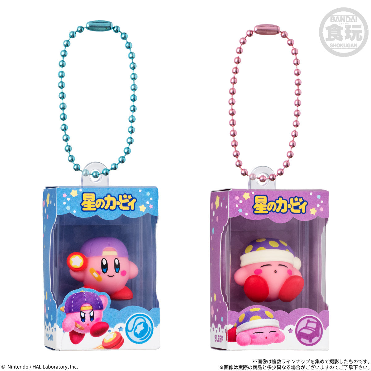 PRE-ORDER Bandai - Box Figure Collection - Kirby Chocolate Box [Box of 12]