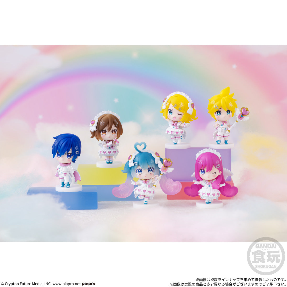 PRE-ORDER Bandai - Snow Miku 2027 Collection [Box of 8]