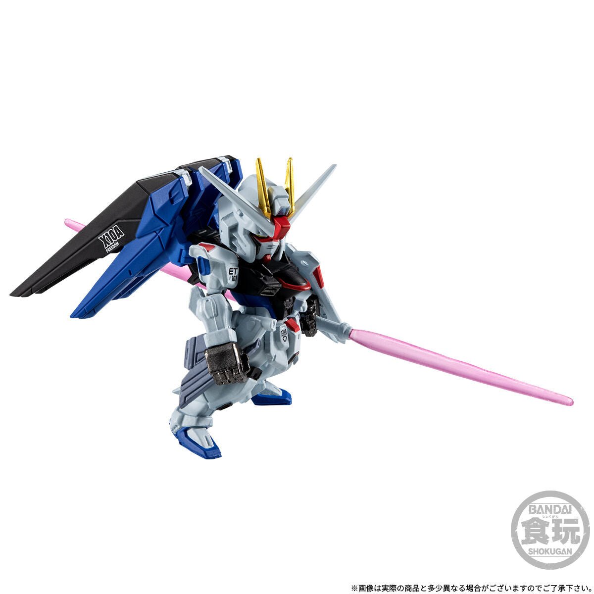 PRE-ORDER Bandai - FW Gundam Converge Core - Mobile Suit Gundam SEED - Freedom Gundam and Providence Gundam