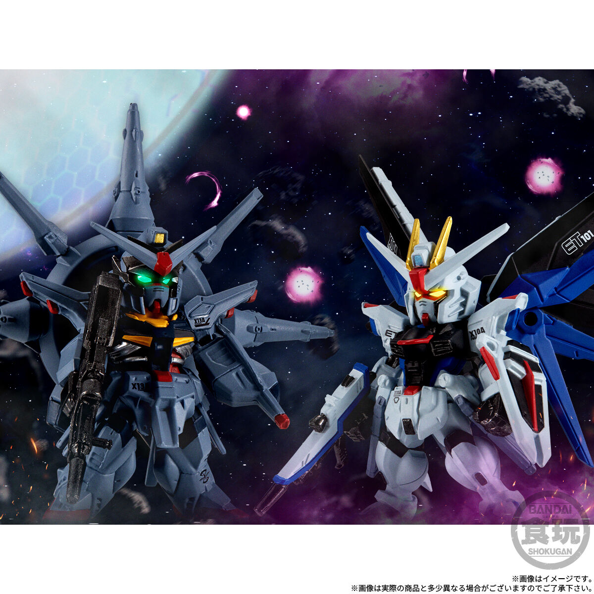 PRE-ORDER Bandai - FW Gundam Converge Core - Mobile Suit Gundam SEED - Freedom Gundam and Providence Gundam