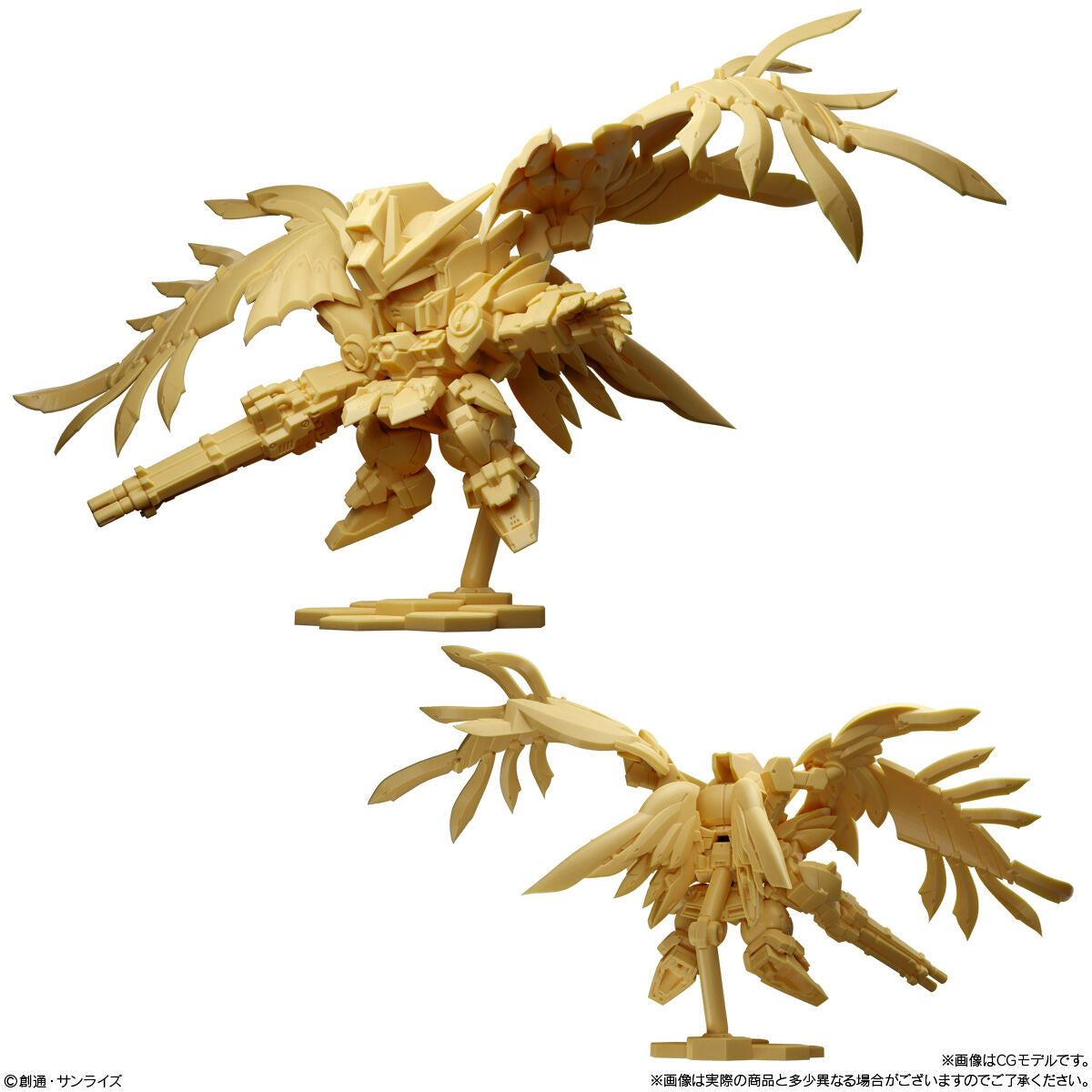 PRE-ORDER Bandai - Mobile Suit Gundam - Gundam Superior Define No. 01 [7-11 EXCLUSIVE] [Box of 10]