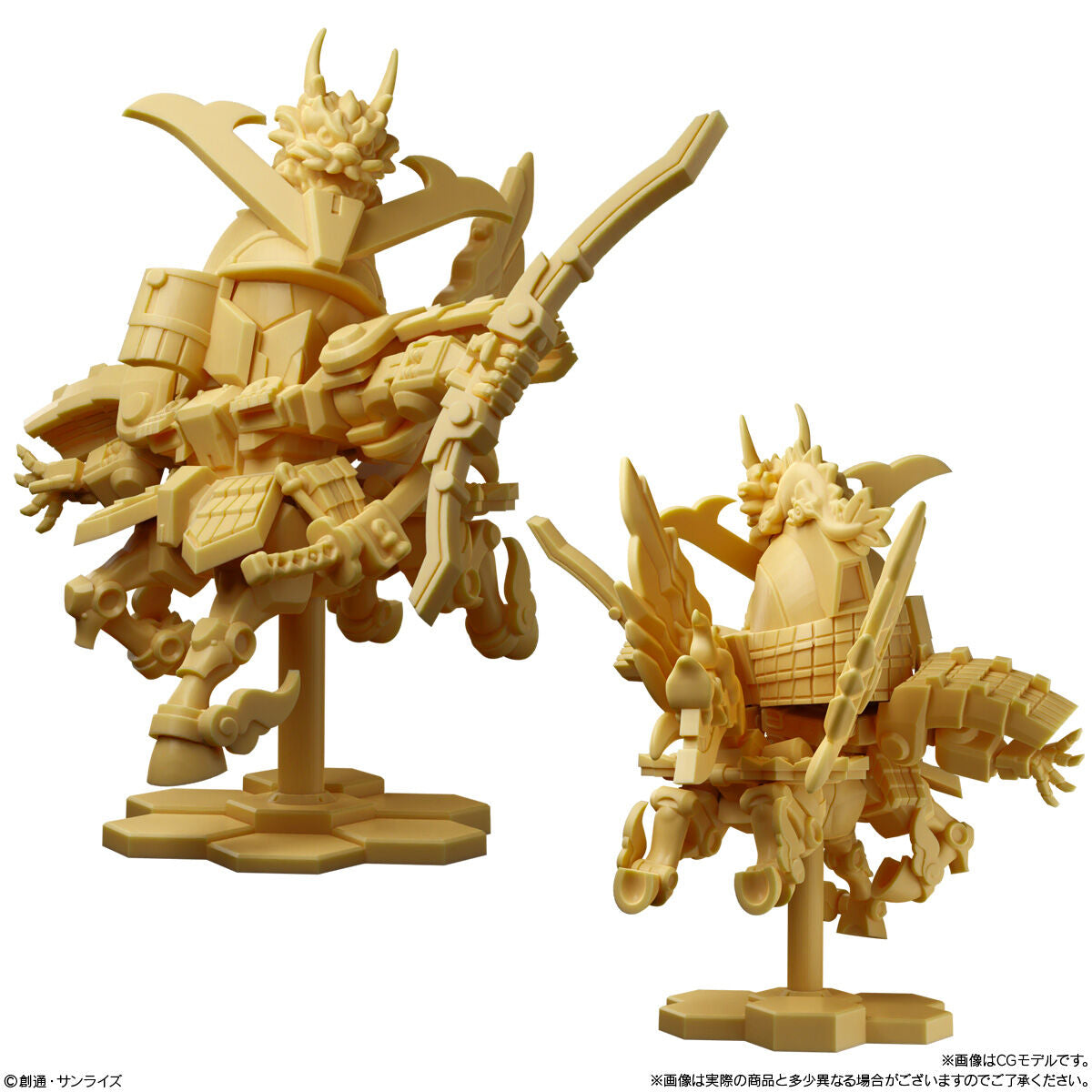 PRE-ORDER Bandai - Mobile Suit Gundam - Gundam Superior Define No. 01 [7-11 EXCLUSIVE] [Box of 10]