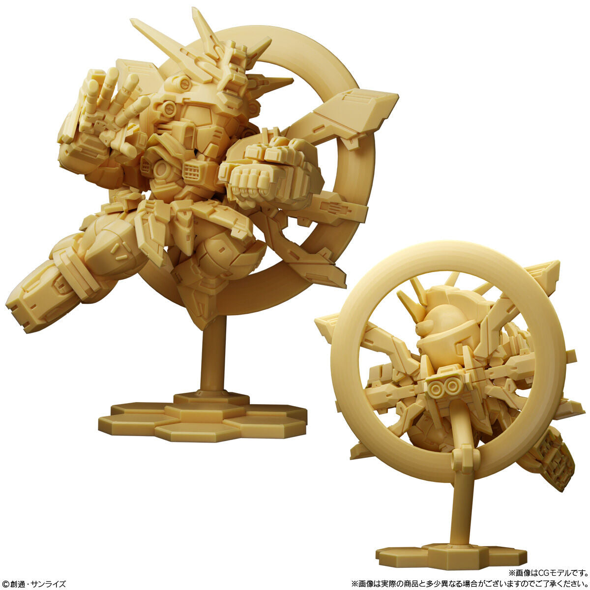 PRE-ORDER Bandai - Mobile Suit Gundam - Gundam Superior Define No. 01 [7-11 EXCLUSIVE] [Box of 10]