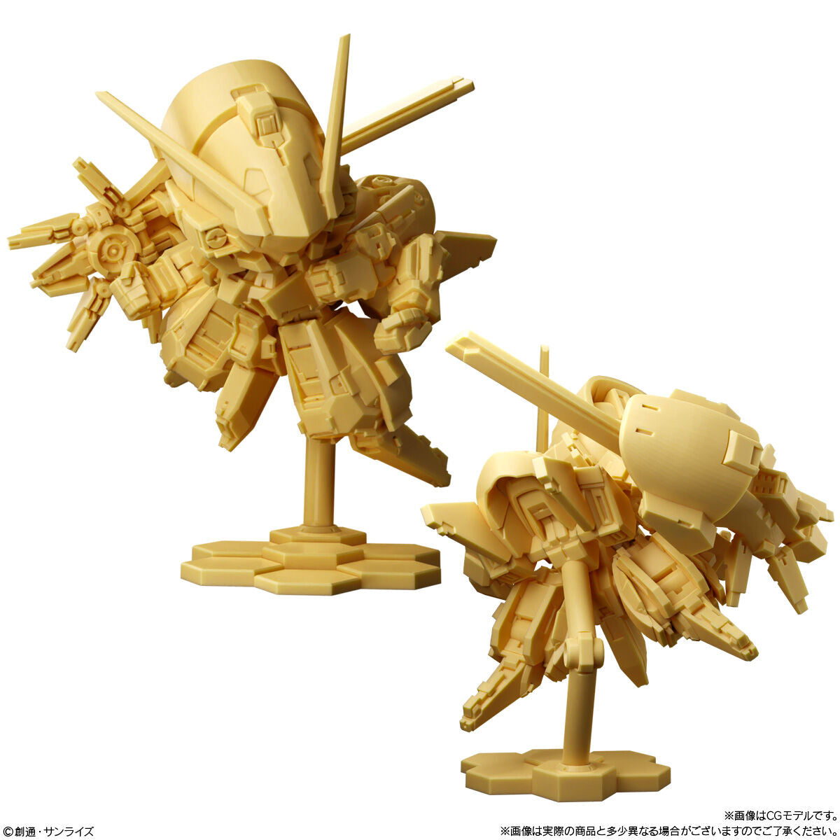 PRE-ORDER Bandai - Mobile Suit Gundam - Gundam Superior Define No. 01 [7-11 EXCLUSIVE] [Box of 10]
