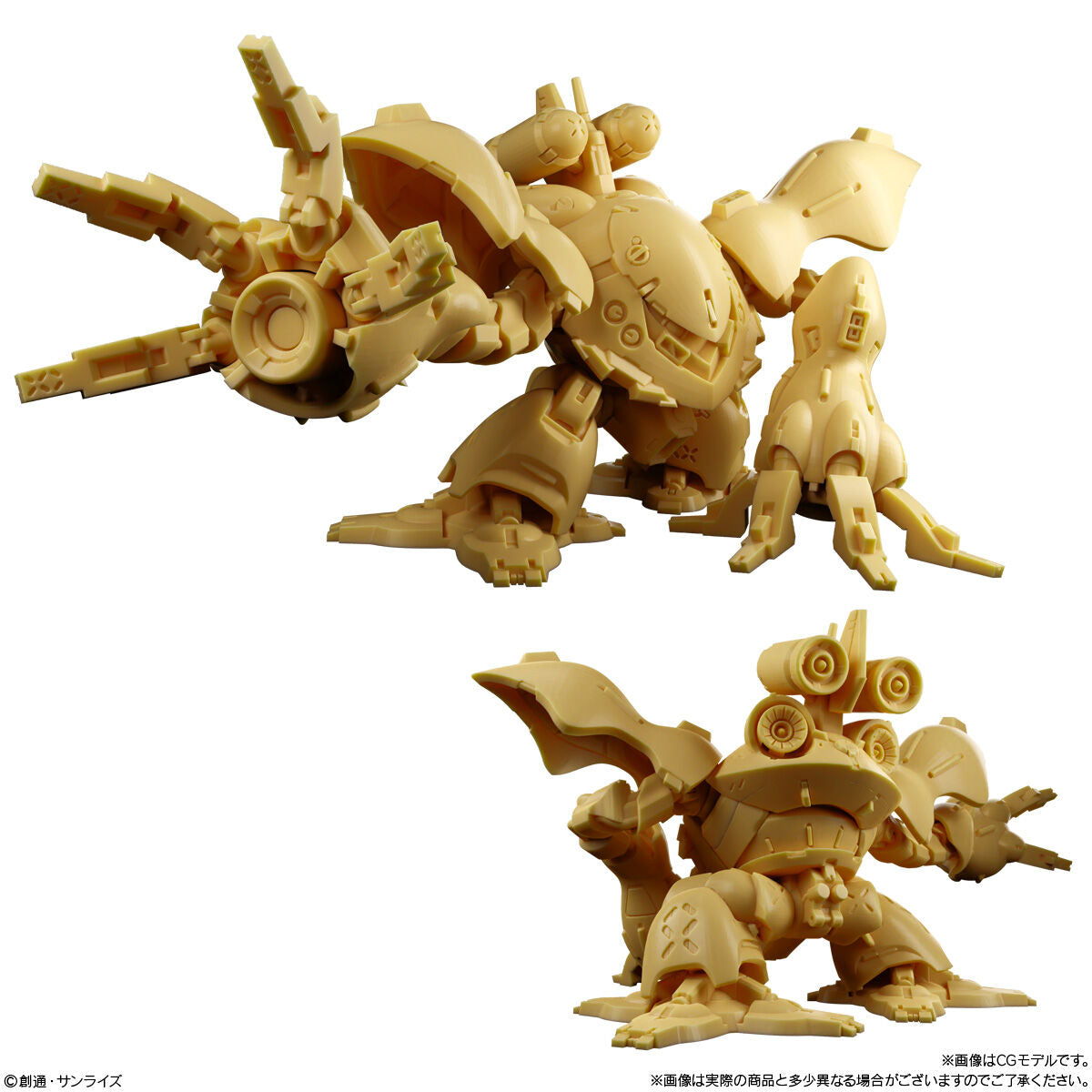 PRE-ORDER Bandai - Mobile Suit Gundam - Gundam Superior Define No. 01 [7-11 EXCLUSIVE] [Box of 10]