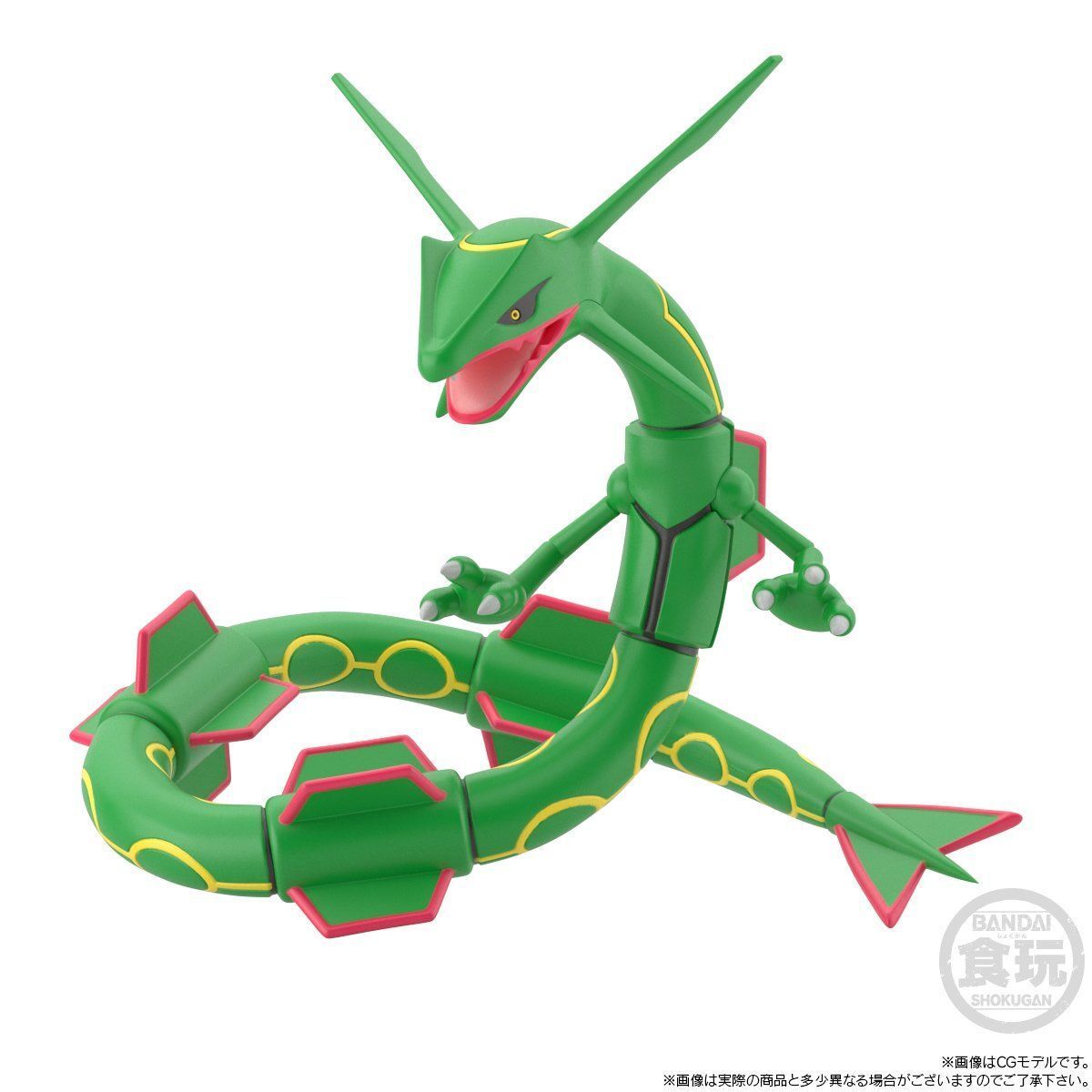 PRE-ORDER Bandai - Pokémon Scale World Hoenn Region - Rayquaza