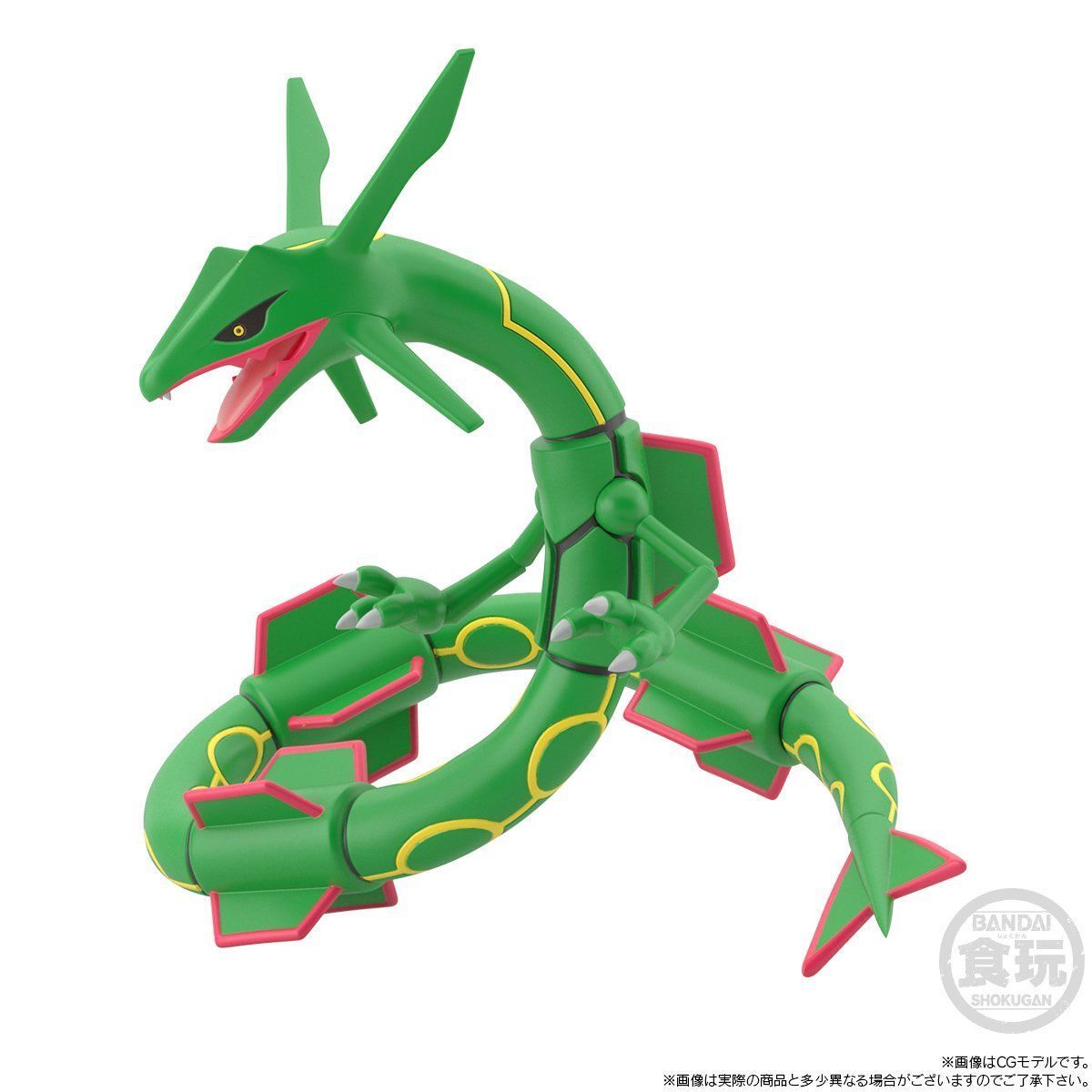 PRE-ORDER Bandai - Pokémon Scale World Hoenn Region - Rayquaza