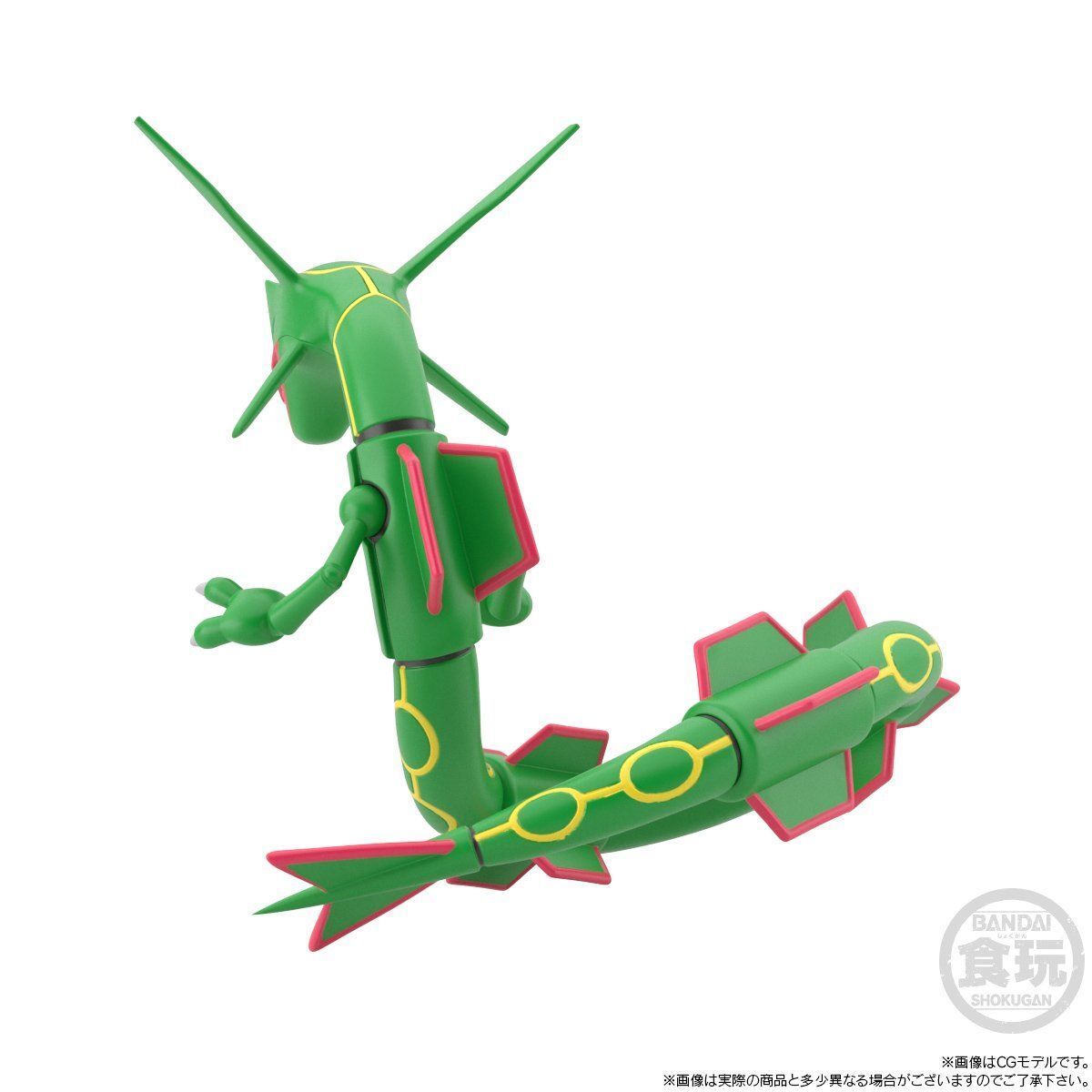 PRE-ORDER Bandai - Pokémon Scale World Hoenn Region - Rayquaza